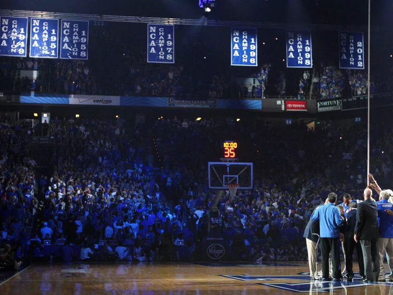 Rupp Arena