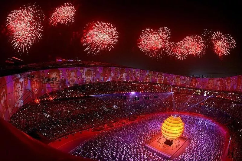 Beijing National Stadium