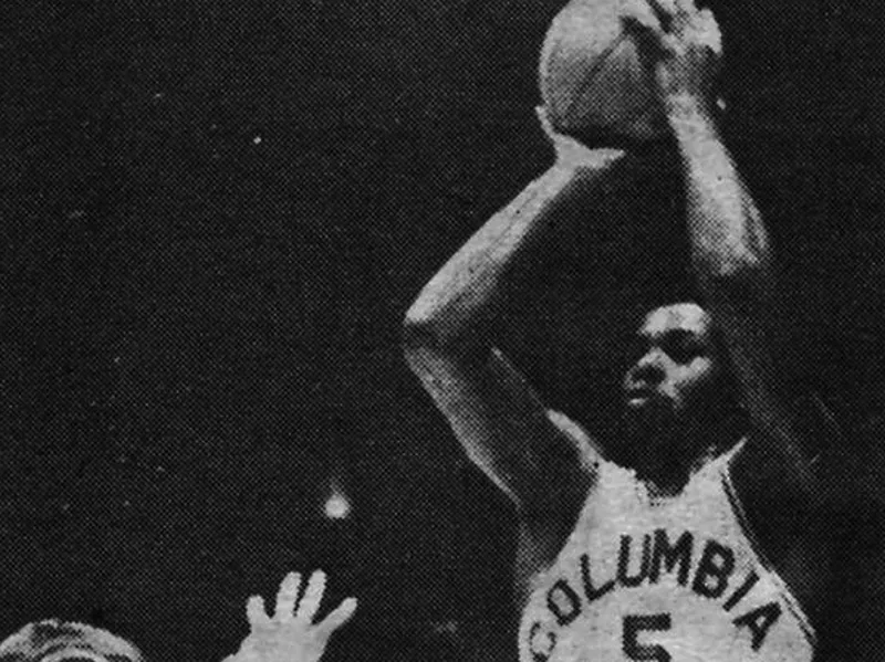 Columbia forward Jim McMillian