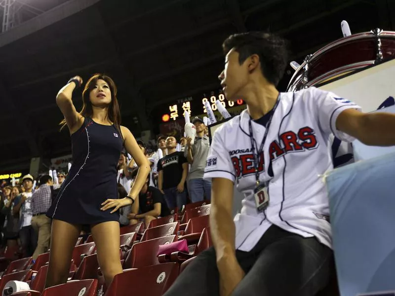 Doosan Bears cheerleaders