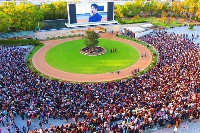 Kyoto Racecourse