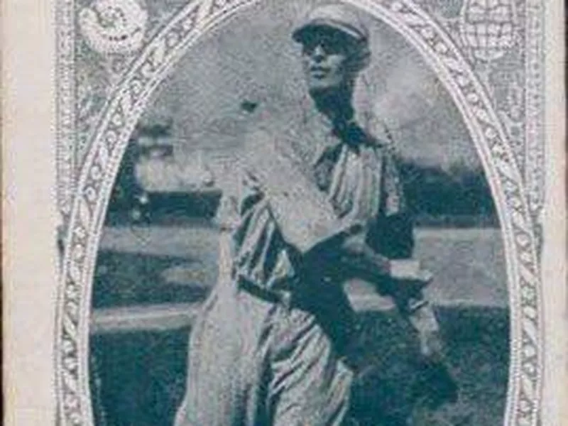 Sam Crane baseball card