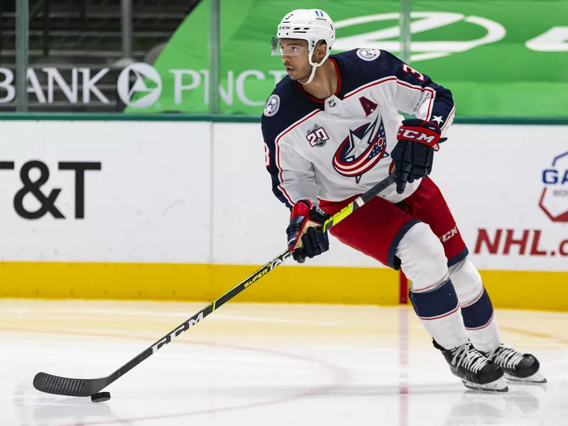 Columbus Blue Jackets defenseman Seth Jones skates with puck