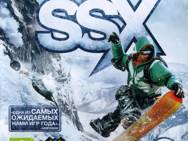 SSX