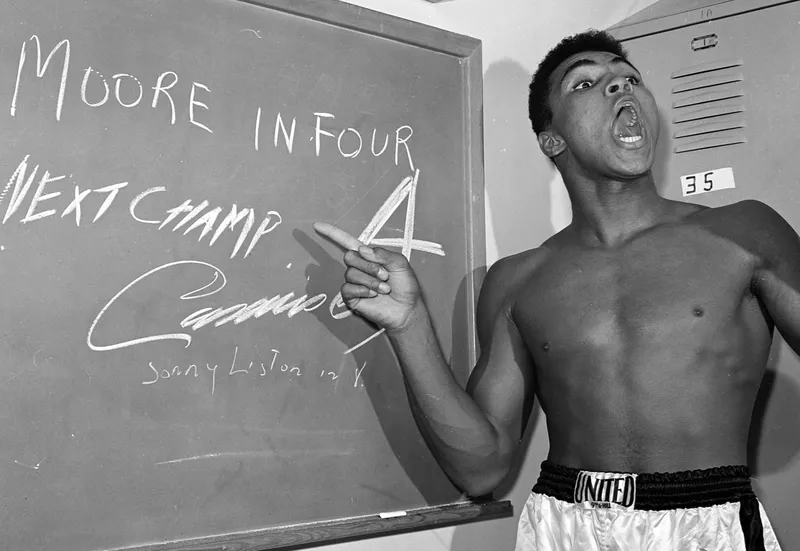 Cassius Clay