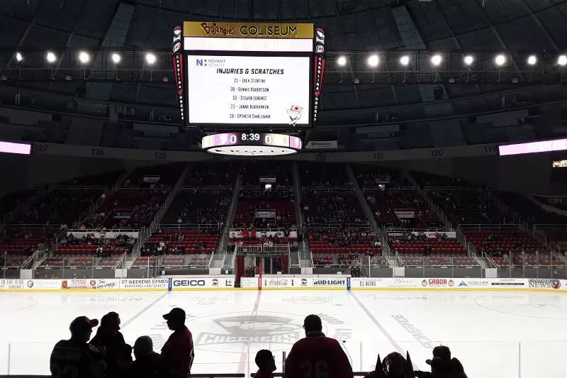 Bojangles’ Coliseum