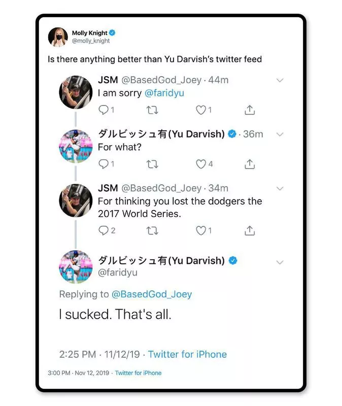 Yu's Twitter feed